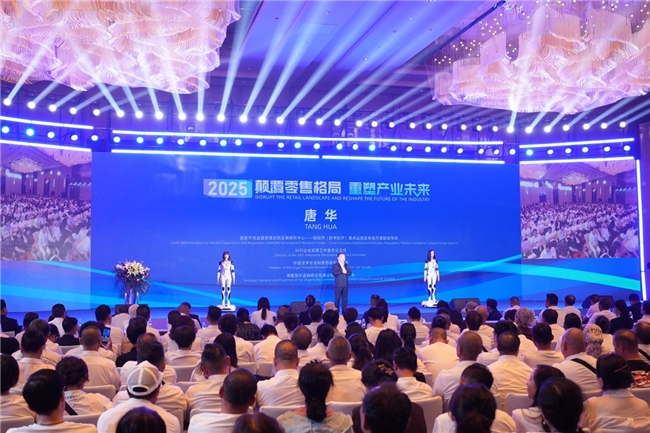 中国（宁夏）国际葡萄酒文化旅游博览会：AI与卫星赋能开启智能零售新纪元(图6)