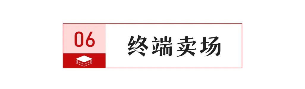 【中陶日报-319】蒙娜丽莎、新明珠、宏宇、金意陶等参加反倾销日落复审应诉协调会；东鹏取得3项专利证书；刘挺赴晋江调研陶瓷产业(图10)