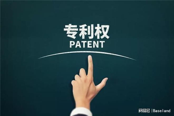 专利代理管理系统选择的标准从哪几个方面考虑更合理？