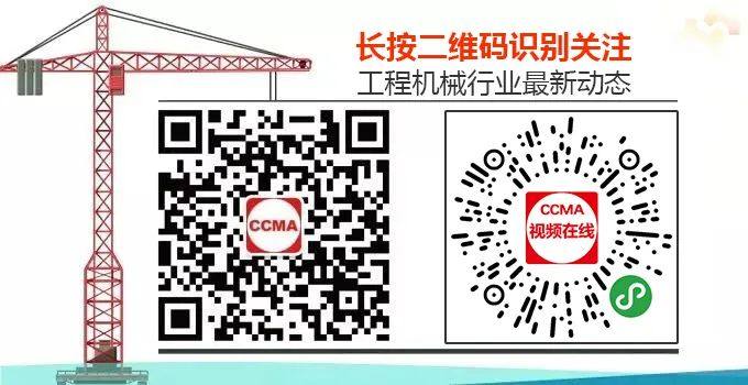 中交天和发明专利获国家知识产权局授权(图1)