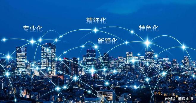 上海发明专利申请的五大成功秘诀