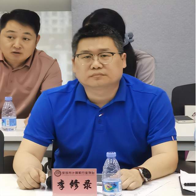 深计协举办世界知识产权日纪念活动—知识产权政策宣讲与培训会(图2)