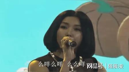 爆红神曲《小鸡小鸡》成唯一血赚！王蓉自曝：其他歌都是赔钱货！(图1)