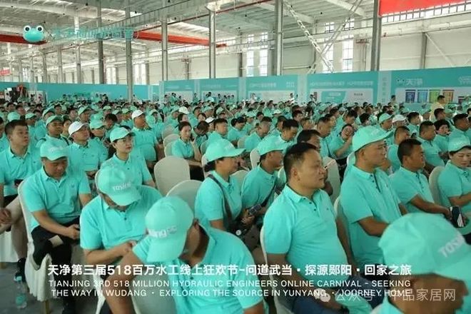 政企同心擎画未来天净郧阳产业园盛大启幕激活区域产业升级新动能(图4)