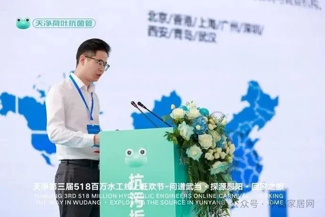 政企同心擎画未来天净郧阳产业园盛大启幕激活区域产业升级新动能(图6)
