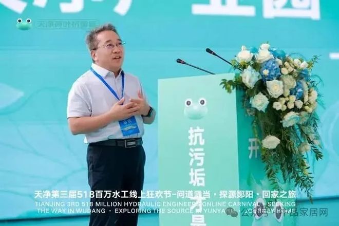 政企同心擎画未来天净郧阳产业园盛大启幕激活区域产业升级新动能(图10)