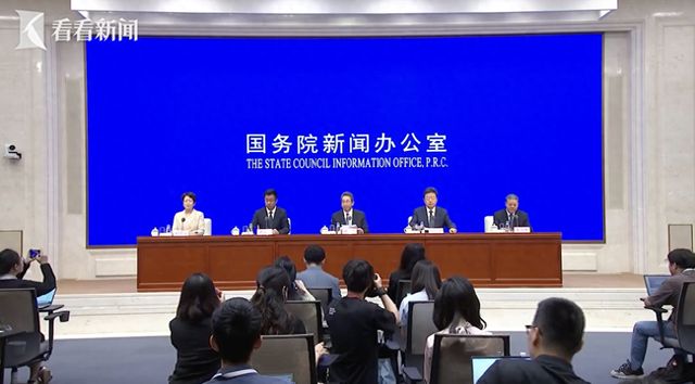 国家知识产权平台上线全链条“一网通办”(图1)