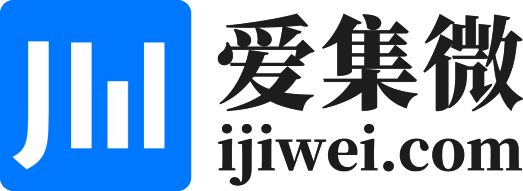 集微知享会：美国关税政策下的中国ICT产业及企业高价值专利培育(图3)