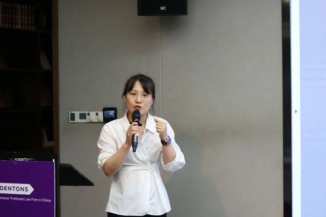 “2025长三角专利代理师法商大会”圆满召开(图8)