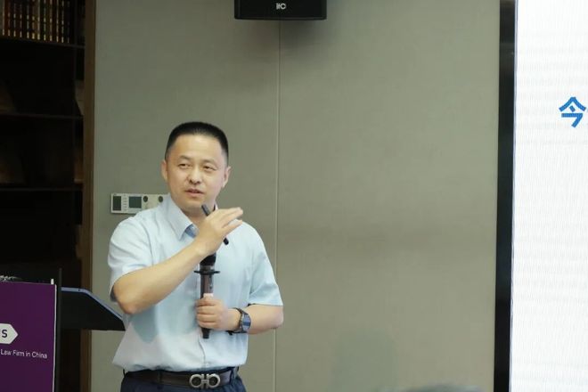 “2025长三角专利代理师法商大会”圆满召开(图2)