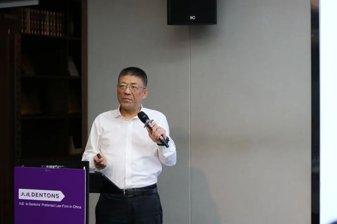 “2025长三角专利代理师法商大会”圆满召开(图6)