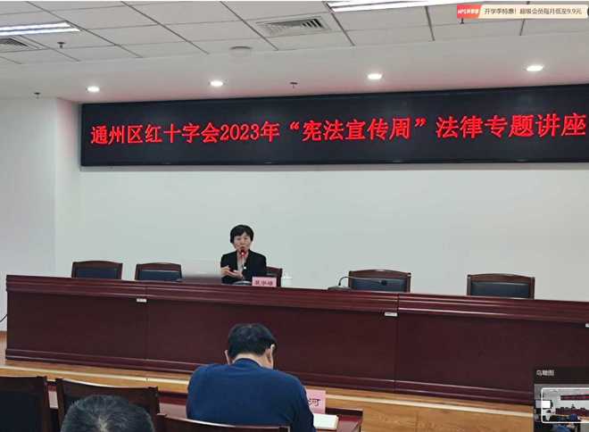 求推荐专业的律师事务所知名的律师事务所机构(图3)