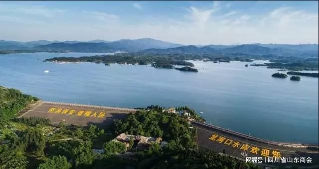 科研专利应用(图3)