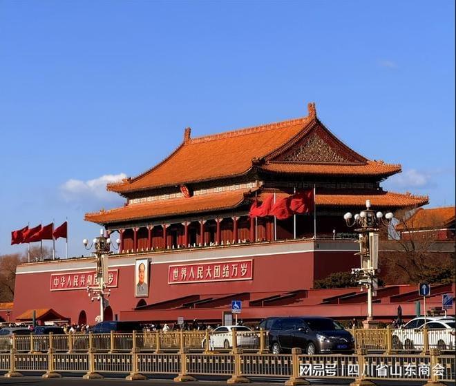 科研专利应用(图2)