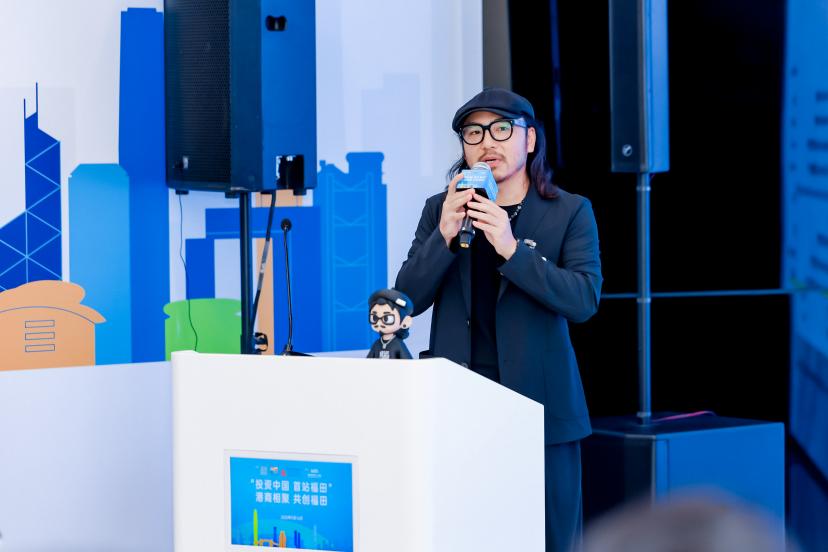 以GoGBA为桥打造港商“湾区发展第一站”(图7)