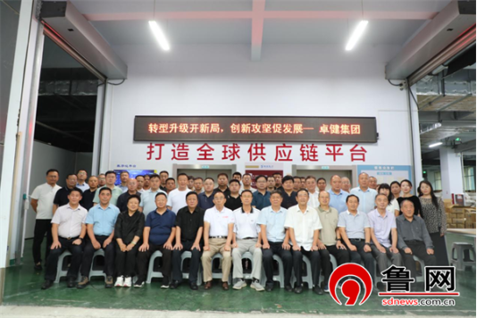 山东省儒商研究会德州联络处举办“转型升级开新局创新攻坚促发展”——企业手拉手走进卓健公司专题座谈会(图10)
