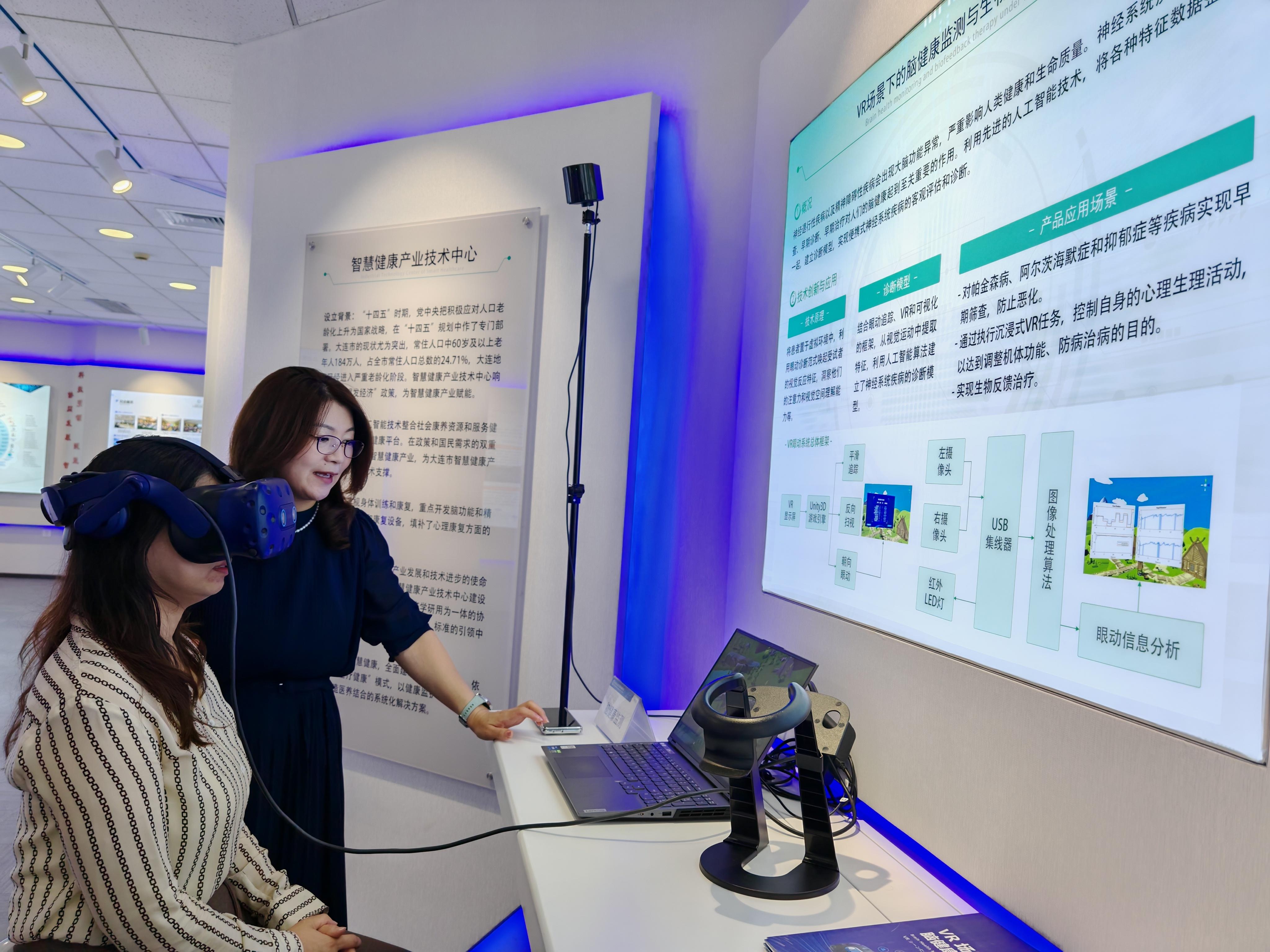 大连：唤醒“沉睡”在高校“象牙塔”里的高价值专利