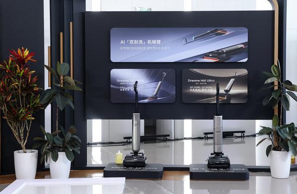 追觅洗地机专利数行业第一多项全球首创技术推动行业全面升级(图2)