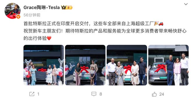 宝马召回超33万辆汽车；零跑汽车回应成失信被执行人丨邦早报(图6)