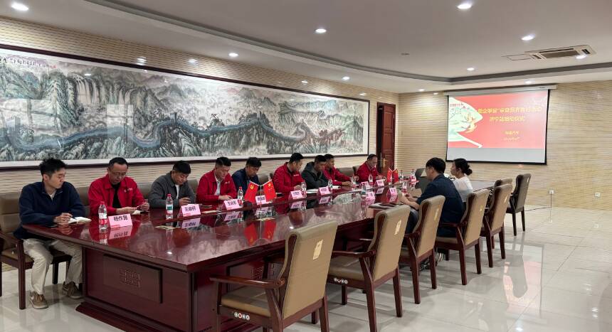 专利转化看山东“助企攀登”专利审查员齐鲁行：为济宁梁山县企业创新发展注入“强心剂”(图2)