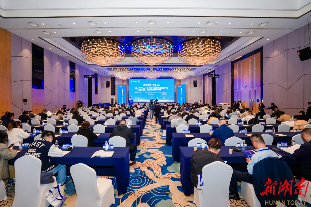 长株潭工程机械产业加速构建生态协同圈