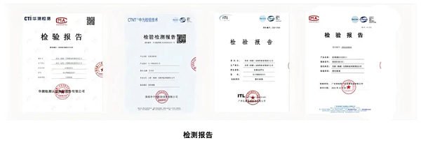 抢占千亿近视防控赛道！贝贝乐PBM-LED招商启动邀您共拓财富蓝海！(图4)