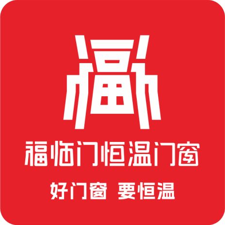 2025年门窗十大品牌综合实力推荐：核心维度产能、专利与环保解析