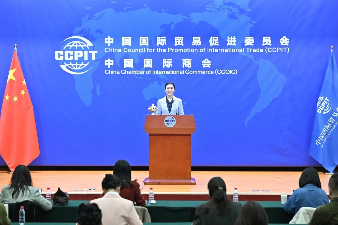 突破、跃升、协同三大关键词解码“十四五”贸促事业高质量发展