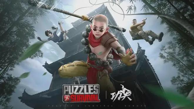 抢算力、抢专利、抢未来：三七互娱构建“游戏工业化20”护城河(图8)