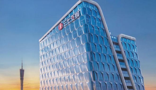 抢算力、抢专利、抢未来：三七互娱构建“游戏工业化20”护城河