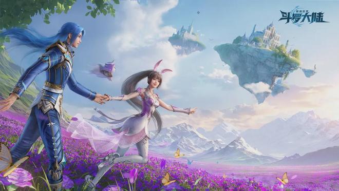 抢算力、抢专利、抢未来：三七互娱构建“游戏工业化20”护城河(图6)