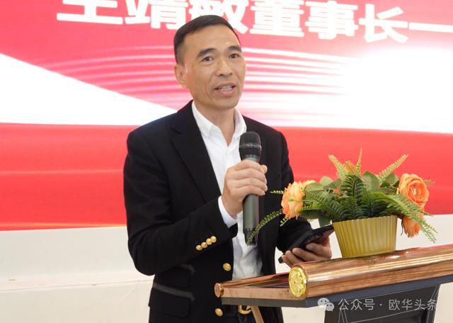 桐乡市强隆机械有限公司与意大利华胜羊毛衫公司签署销售代理协议(图2)