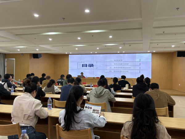 ES纤维产业知识产权专场培训会在福建南平建阳区成功举办(图2)