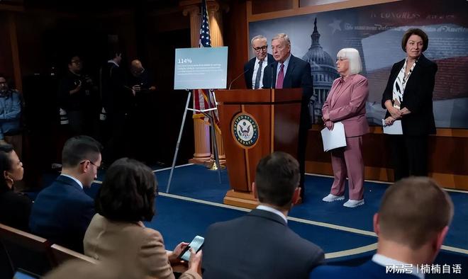 规则武器化!美改专利复审制瞄准中国科技网友:公然耍无赖?(图6)