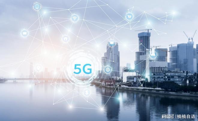 规则武器化!美改专利复审制瞄准中国科技网友:公然耍无赖?(图7)