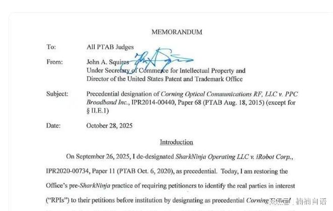 规则武器化!美改专利复审制瞄准中国科技网友:公然耍无赖?(图4)