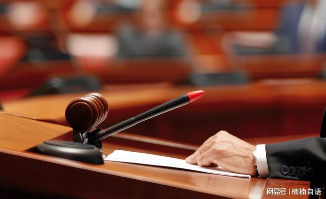 规则武器化!美改专利复审制瞄准中国科技网友:公然耍无赖?(图10)