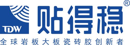 贴得稳九大帮扶政策助力终端代理商快速成长