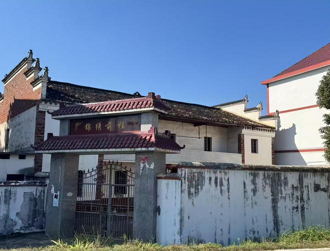 首席科学家被起底！郭伟是老赖院士被中止专利合作者有校领导(图5)