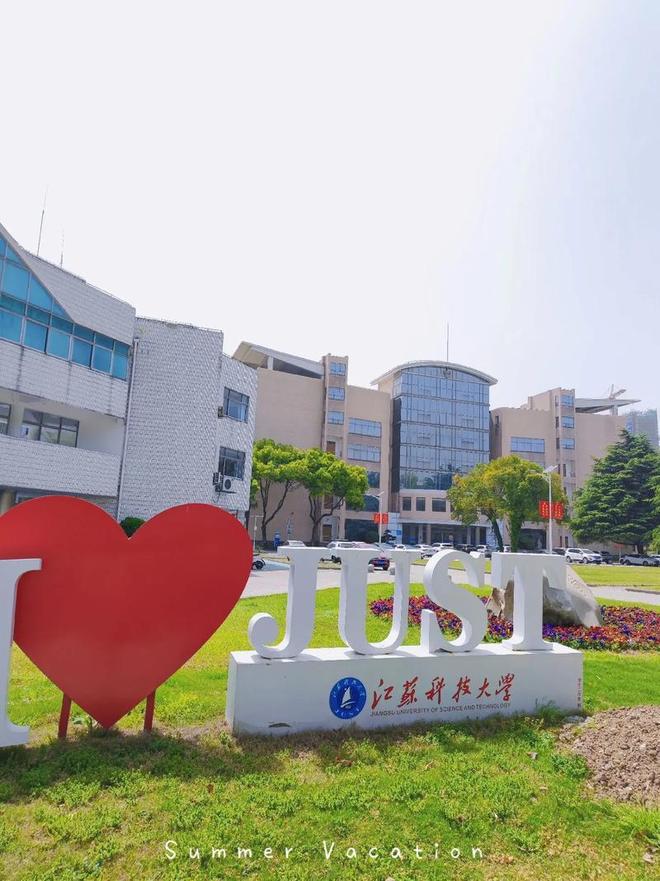 首席科学家被起底！郭伟是老赖院士被中止专利合作者有校领导(图7)