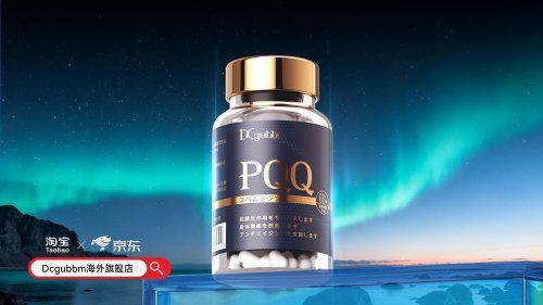 难入睡吃什么药管用？2025权威测评：双专利睡优宁终结难入睡困局(图2)