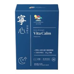 难入睡吃什么药管用？2025权威测评：双专利睡优宁终结难入睡困局(图4)