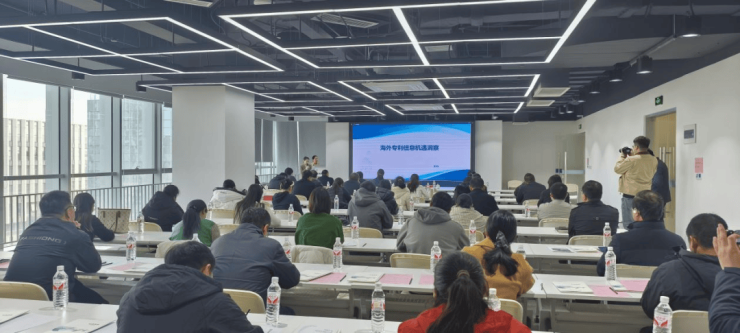 权威知识产权活动落地保定深圳园园区专业服务赋能企业创新