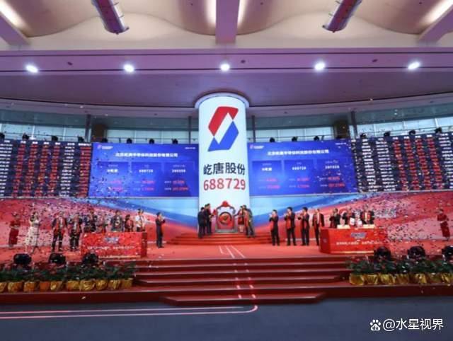 美公司因技术窃密被中企起诉要求停止侵权并撤回专利申请(图3)