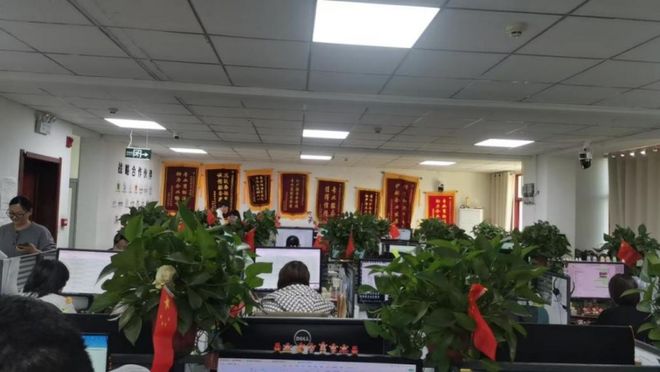 北京知识产权代理公司哪家好?国进同成以专业复审守护品牌星辰(图2)