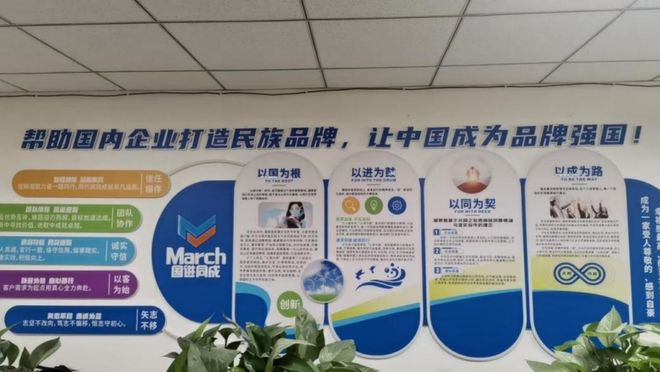 北京知识产权代理公司哪家好?国进同成以专业复审守护品牌星辰(图3)