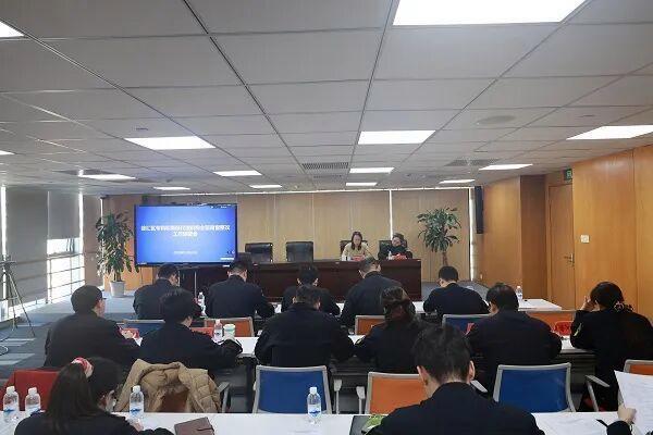 【动态】徐汇区召开专利和商标代理机构全面自查整改工作部署会(图1)