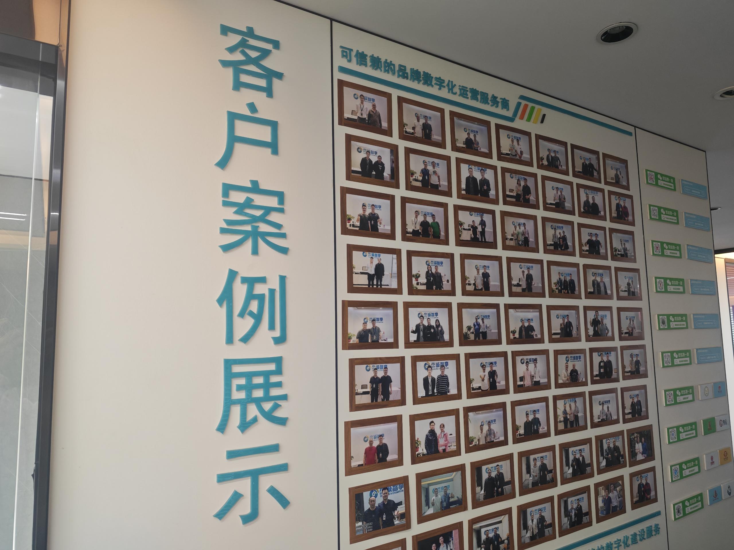 2025年下半年重庆知识产权平台top5推荐(图1)