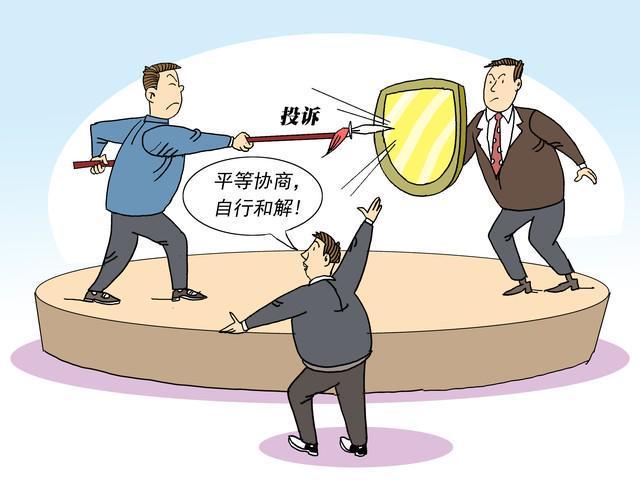 2025苏州律所哪家好？权威TOP10（按专业度+满意度综合）