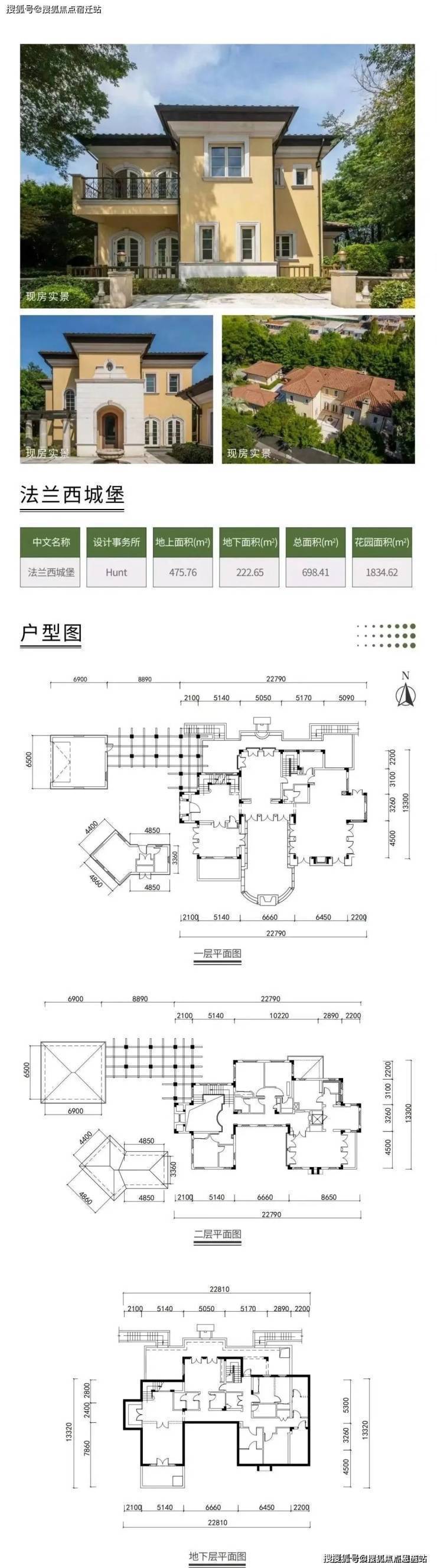 上海松江曼荼园营销中心│「曼荼园」2026售楼处-楼盘价格户型地址前台电话环境配套交房时间售楼处电话(图3)